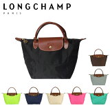 LONGCHAMP 󥷥  ץꥢ ȡȥХå S  1621 089 ǥ ʥ ̶ ȥ٥Хå ޤꤿ Хå ι եȡΤ