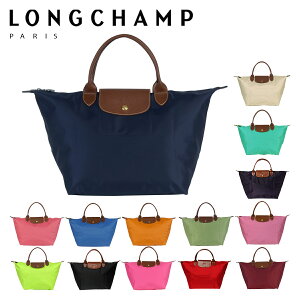 【クーポン4種あり】LONGCHAMP ロンシャン ル プリアージュ トートバッグ M 1623 089 レディース ナイロン a4 通勤 トラベルバッグ 折りたたみ バッグ 旅行用 ギフト・のし可