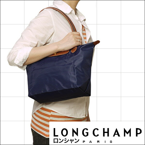 LONGCHAMP ロンシャン ル プリアージュ トートバッグ S 2605 089 レディース ナイロン a4 通勤 トラベルバッグ 折りたたみ バッグ 旅行用 ギフト・のし可