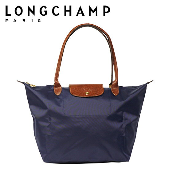 楽天市場 48時間クーポン Longchamp ロンシャン ル プリアージュ トートバッグ1899 ネイビー お一人様1個限り Daily 3