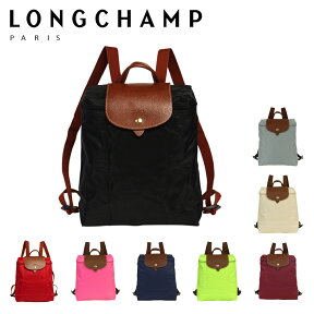 【クーポン4種あり】LONGCHAMP ロンシャン ル プリアージュ リュック 1699 089 レディース ナイロン 大人 小さめ 通勤 トラベルバッグ 折りたたみ バッグ 旅行用 ギフト・のし可