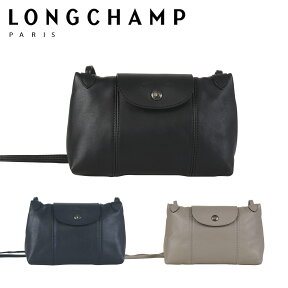 【ポイント5倍 4/25】LONGCHAMP ロンシャン ル プリアージュ ショルダーバッグ キュイール 1061 757 ギフト・のし可