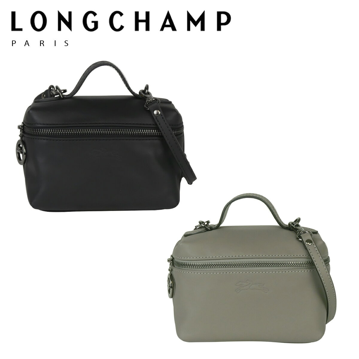 ロンシャン 革ショルダーバッグ レディース 【ポイント3倍 5/15】LONGCHAMP ロンシャン ル プリアージュ エクストラ XS クロスボディバッグ 10187 987 XTRA ミニ ショルダーバッグ ハンドバッグ 2way ギフト・のし可