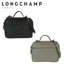 ロンシャン 革ショルダーバッグ レディース 【ポイント5倍 5/5】LONGCHAMP ロンシャン ル プリアージュ エクストラ XS クロスボディバッグ 10187 987 XTRA ミニ ショルダーバッグ ハンドバッグ 2way ギフト・のし可