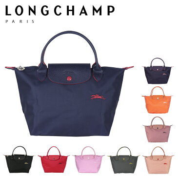 【ポイント10倍 9/4 20時-】LONGCHAMP ロンシャン ル・プリアージュ CLUB トートバッグ S 1621 619 レディース 折りたたみ バッグ ギフト・のし可