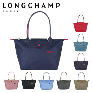 LONGCHAMP ロンシャン ル・プリアージュ CLUB トートバッグ S 2605 619 折りたたみ バッグ ギフト・のし可