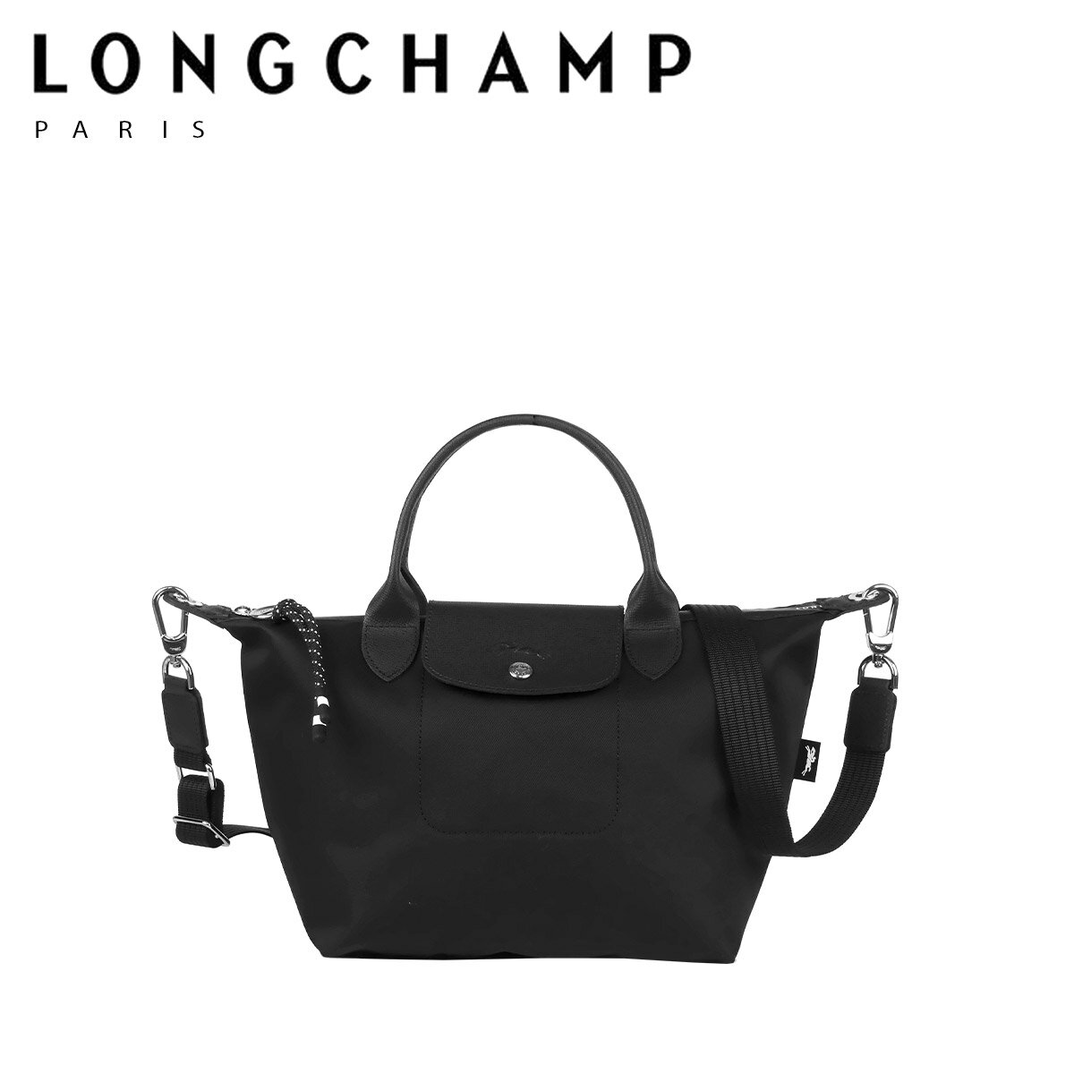 ロンシャン LONGCHAMP ル プリアージュ エナジー ハンドバッグ S レディース ナイロン ENERGY 1512 HSR 通勤 トラベル バッグ 旅行用 ギフト可