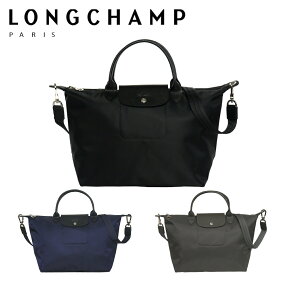 LONGCHAMP ロンシャン ル プリアージュ ネオ ハンドバッグ M 1515 578 neo レディース ナイロン a4 通勤 旅行バッグ バッグ 旅行用 ギフト可