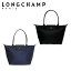 LONGCHAMP 󥷥  ץꥢ ͥ ȡȥХå L 1899 578 neo ǥ ʥ a4 ̶ ȥ٥ ιԥХå Хå ιѡפ򸫤