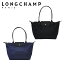 ֡ڥݥ5 4/25LONGCHAMP 󥷥  ץꥢ ͥ ȡȥХå 2605 578 neo ǥ ʥ a4 ̶ ȥ٥ ιԥХå Хå ιѡפ򸫤