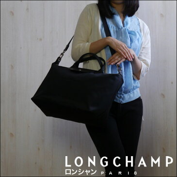 LONGCHAMP ロンシャン ル プリアージュ ネオ トートバッグ L 1630 578 neo レディース トラベルバッグ 選べるカラー