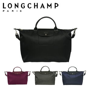 LONGCHAMP ロンシャン ル プリアージュ ネオ ハンドバッグ L 1630 578 neo レディース トラベルバッグ 選べるカラー