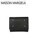 Maison Margiela 財布 三つ折り財布 ミニ財布 SA3UI0017 P4745 T8013 小銭入れ付き レディース メンズ ユニセックス メゾンマルジェラ ギフト・のし可