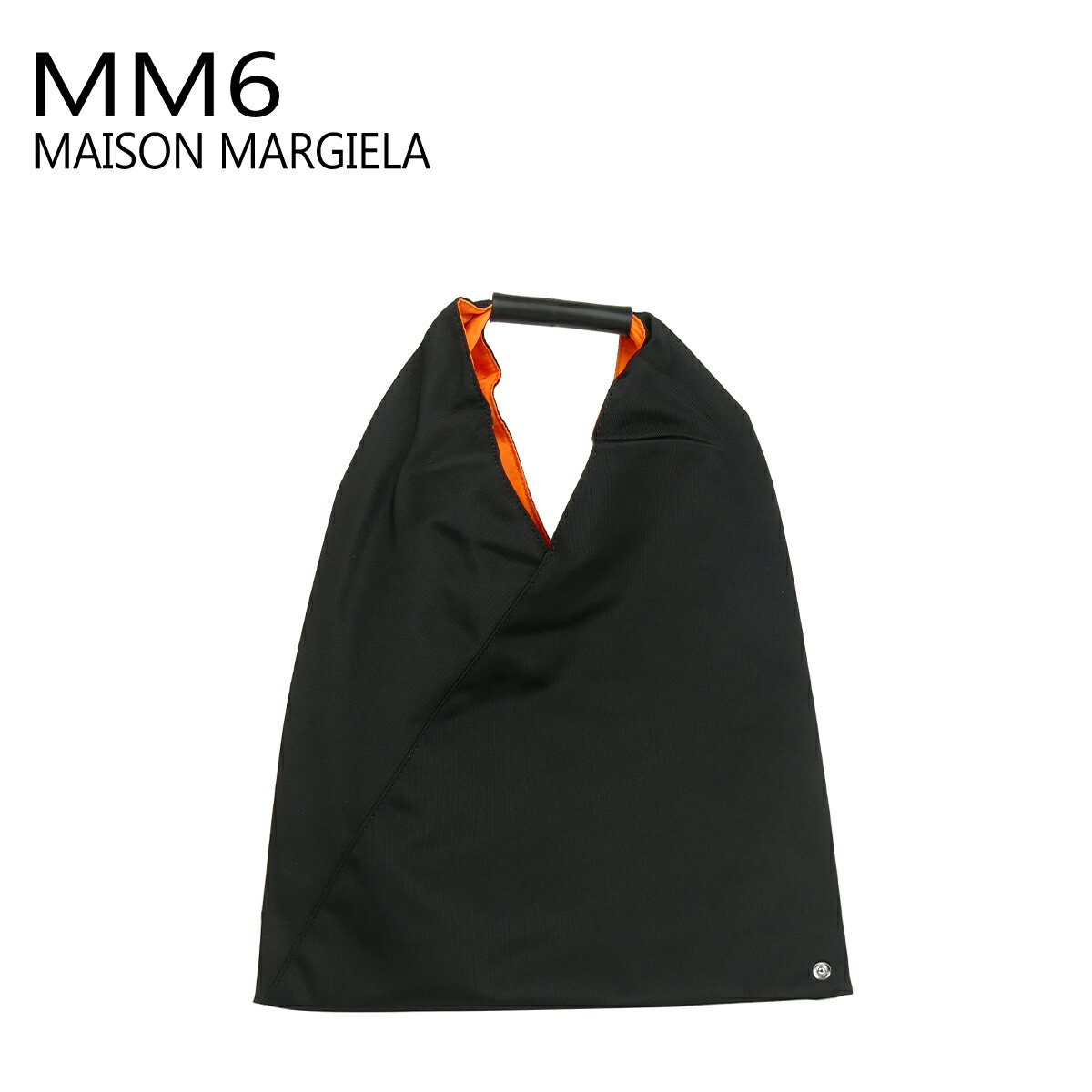 MM6 Maison Margiela ジャパニーズ トートバッグ ジャパニーズバッグ S54WD0039 P4810 エムエムシックス メゾンマルジェラ トートバッグ