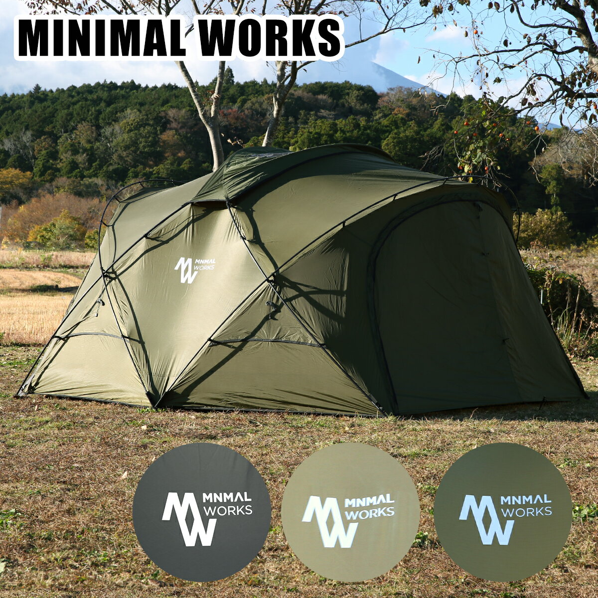 MINIMAL WORKS ミニマルワークス SHELTER G テント シェルターG MGSHSH02SG171GO0 グループ型 キャンプ アウトドア