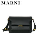 MARNI マルニ トランクバッグ 3WAYバッグ SBMPS01NO1 LV583 ZN99N BLACK 北海道・沖縄は別途945円加算