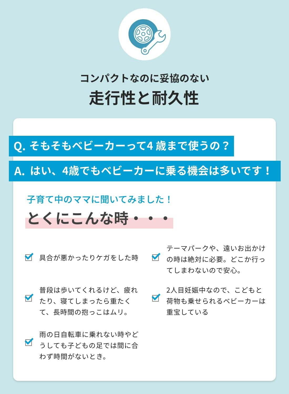 �٥ӡ����� �쥪��2 LEONA2 ����ѥ��� �ޥ������� LEONA2 MAXI-COSI