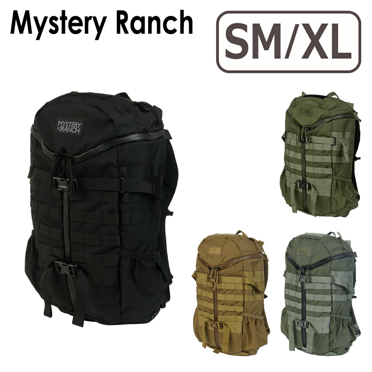 楽天市場】mystery ranch 2 day assault blackの通販 楽天市場】mystery ranch 2 day assault blackの通販