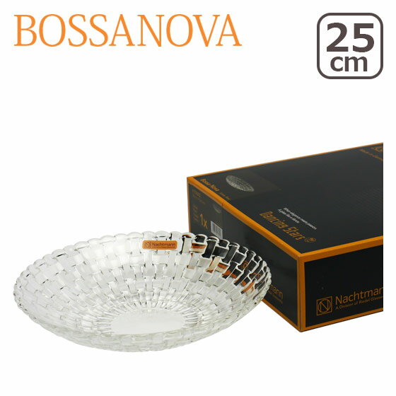  |Cg3{ 5 15 ing} {Tmo Nachtmann 77672 {E 25cm bossanova KX hCc H MtgÊ