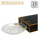 ing} {Tmo Nachtmann 77672 {E 25cm bossanova KX hCc H MtgÊ