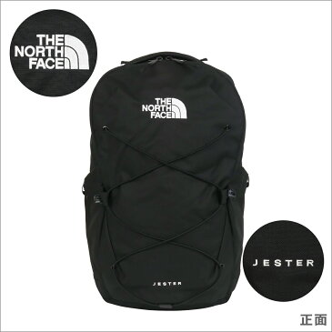 ノースフェイス リュック THE NORTH FACE バックパック JESTER（ジェスター） BLACK メンズ レディース