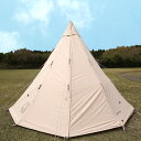 ノルディスク Alfheim 12.6 Basic Cotton Tent 142013 アルフェイム 6人用 ベーシック コットン テント