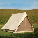 ノルディスク ヴィムル5.6 テント ベーシック コットン Nordisk Vimur 5.6 Basic Cotton Tent 142031 4人用