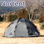 【ポイント5倍 5/1】ノルテント ギャム6 アークティック Gamme6 ARCTIC（No.4000）テント 6人用テント ドーム型テント Nortent