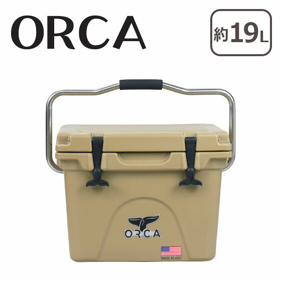 楽天市場】orca クーラーの通販 楽天市場】orca クーラーの通販