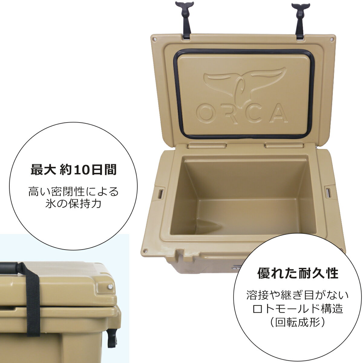 オルカ クーラーボックス 大型 40QT 約38L サイズ ORCA キャンプ おしゃれ ハード...
