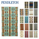 【クーポン4種あり】ペンドルトン ブランケット PENDLETON XB233 タオルブランケット ジャガードタオル スパタオル 101x177cm バスタオル・タオルケットにも・大判タオル・綿毛布 ラグ Oversized Jacquard Towels ギフト可