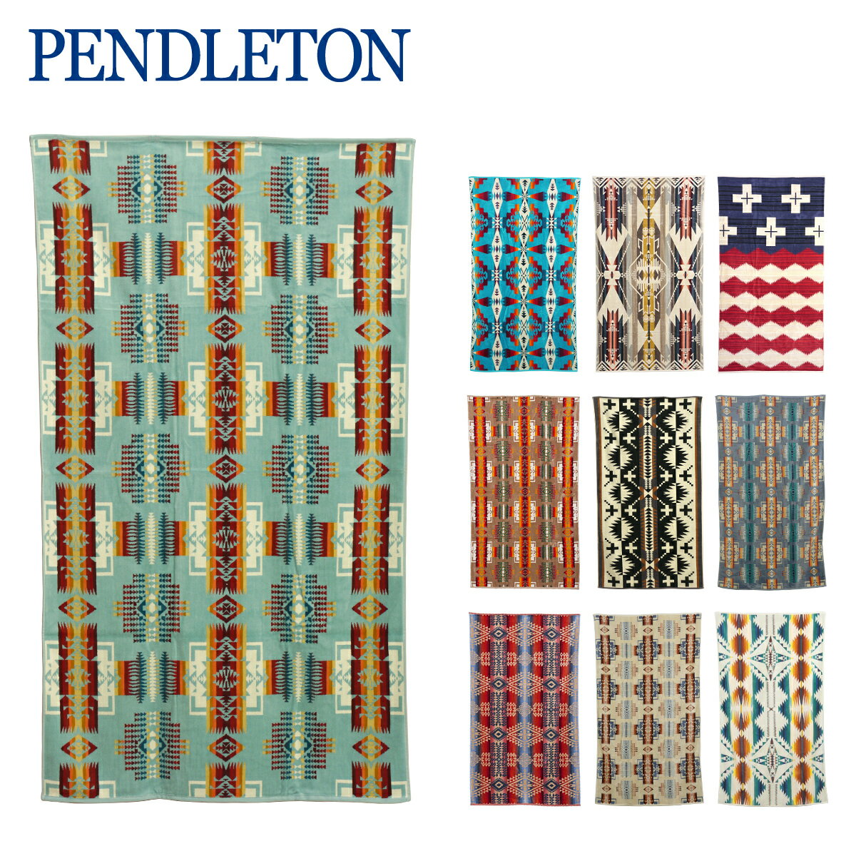 【Max1,000円OFFクーポン】ペンドルトン タオルブランケット PENDLETON XB233 ジャガードタオル スパタオル 101x177cm 選べるカラー バスタオル・ブランケット・タオルケットにも・大判タオル・綿毛布 Oversized Jacquard Towels ギフト可 北海道・沖縄は別途945円加算