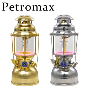 【クーポン4種あり】ペトロマックス Petromax HK500 高圧ランタン