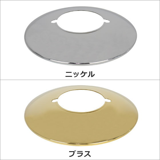 【Max1、000円OFFクーポン】ペトロマックス Petromax HK500 トップリフレクター通販格安セール情報 楽天 通販