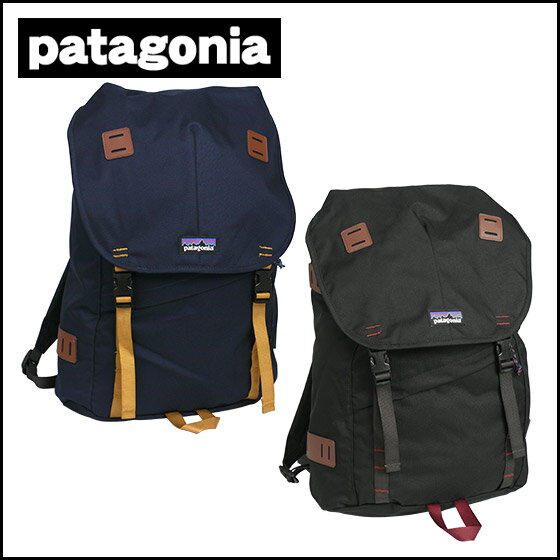 【楽天市場】PATAGONIA パタゴニア リュック 47956 アーバーパック 26L ARBOR PACK 26L 選べるカラー メンズ