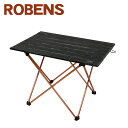 ローベンス Adventure Aluminium Table S（アドベンチャーアルミニウム テーブル）携帯用ミニテーブル 550012 Robens