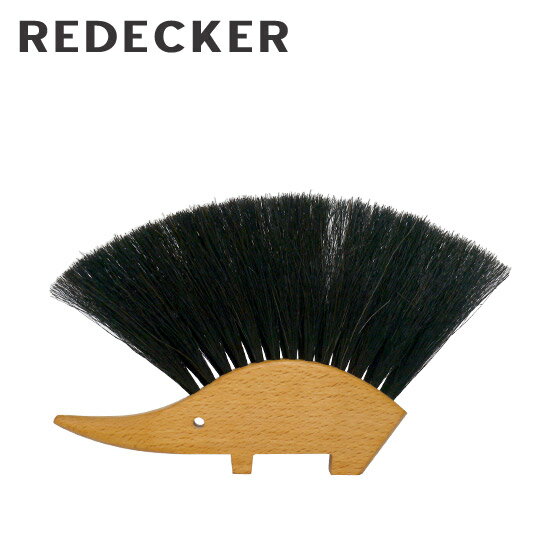 REDECKER（レデッカー）421110 ハリネズミのテーブルブラシ 馬毛 はりねずみ