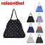ライゼンタール ミニマキシ ロフトバッグ (reisenthel)お買い物バッグ マザーバッグ スポーツ・ジム用バッグ mini maxi loftbag ギフト・のし可