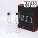 ꡼ǥ Υ ѥ󥰥饹 ѡ˥ 6416/8ڥ饹 ѥ˥ԥå RIEDEL 磻󥰥饹 6416...