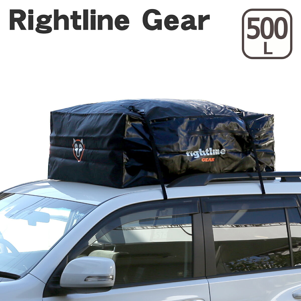 【クーポン4種あり】【訳あり・箱不良】rightline Gear ライトラインギア ライトラインギヤ 100S30 カートップキャリア XL スポーツ3 Ca...