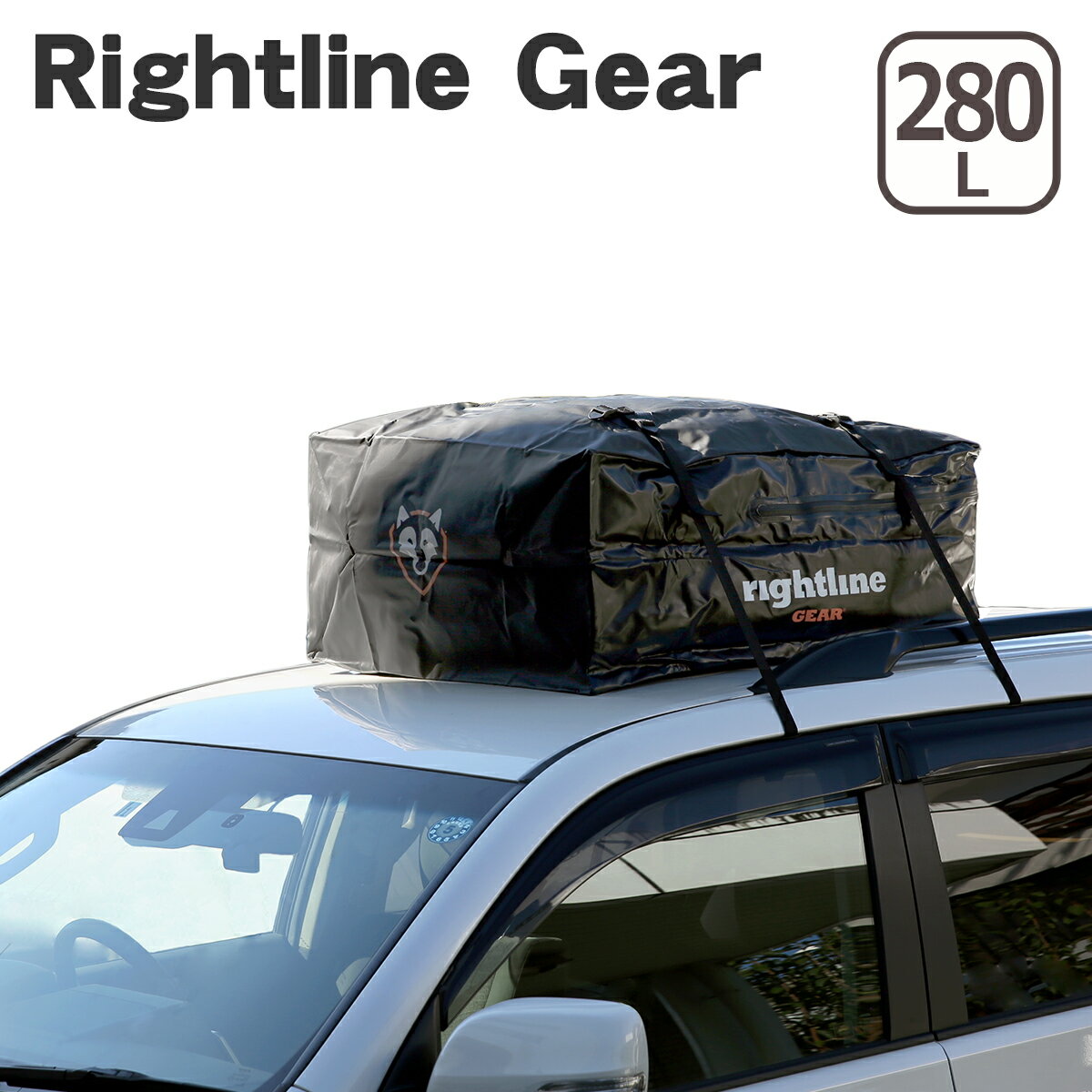 【クーポン4種あり】rightline Gear ライトラインギア 100S50 カートップキャリア スポーツ ジュニア Car Top Carrier Sport Jr 防水素材 ルーフボックス ルーフバッグ ルーフキャリア キャンプ アウトドア カー用品