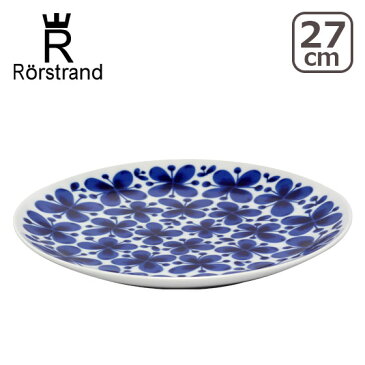 【Max1,000円OFFクーポン】Rorstrand ロールストランド モナミ プレート27cm 北欧 スウェーデン 食器