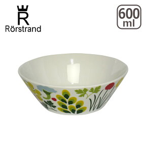 Rorstrand ロールストランド クリナラ ボウル M 600ml 北欧 スウェーデン 食器