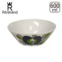 Rorstrand ロールストランド エデン ボウル M 600ml 北欧 スウェーデン 食器