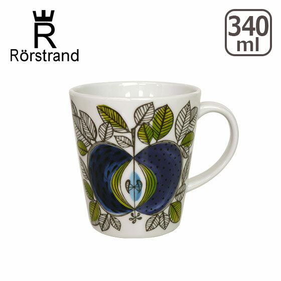 【ポイント5倍 6/5】Rorstrand ロールストランド エデン マグカップ340ml 北欧 スウェーデン 食器 箱購入でギフト・のし可 GF1のサムネイル