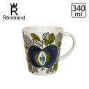 【クーポン4種あり】Rorstrand ロールストランド エデン マグカップ340ml 北欧 スウェーデン 食器 箱購入でギフト のし可 GF1