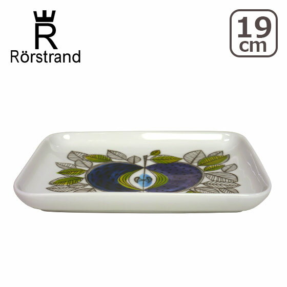 Rorstrand ロールストランド エデン プレート レクタンギュラー 19 x 15cm 北欧 スウェーデン 食器