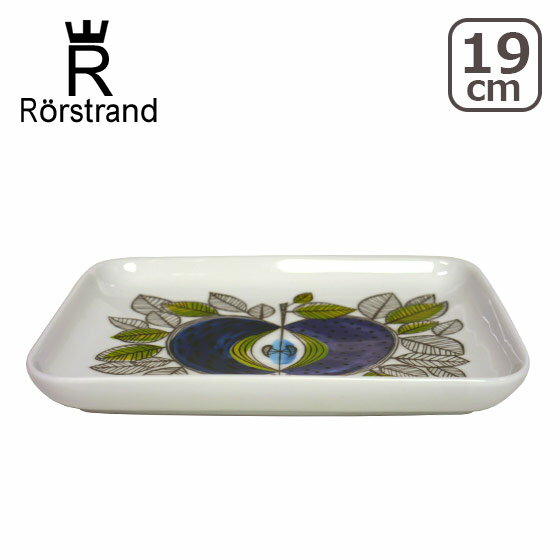 Rorstrand ロールストランド エデン プレート レクタンギュラー 19 x 15cm 北欧 スウェーデン 食器のサムネイル