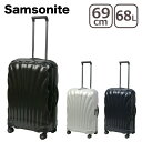 【ポイント5倍 4/25】サムソナイト Samsonite C-Lite Spinner 69 シーライト スピナー 69cm 68L スーツケース 軽量 キャリーケース 4輪