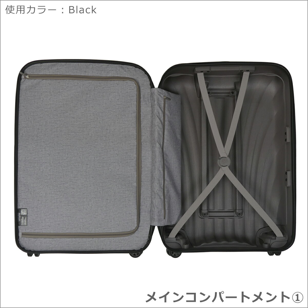 サムソナイト Samsonite C-Lite Spinner 75 シーライト スピナー 75cm 94L スーツケース 軽量 キャリーケース 4輪